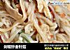 剁椒炒金针菇的做法