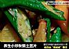 养生小炒秋葵土豆片的做法