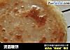 烫面糖饼的做法
