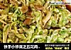 快手小炒菜之五花肉片炒大头菜的做法