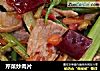 芹菜炒肉片的做法