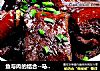 鱼与肉的结合--马哈鱼炖五花肉的做法
