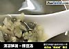 清凉解暑～绿豆汤的做法