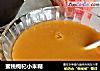 蜜桃枸杞小米糊的做法