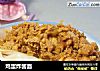 鸡蛋炸酱面的做法