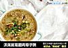 淡菜菌菇腊肉粽子粥的做法