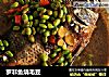 罗非鱼烧毛豆的做法
