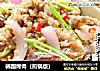 韩国烤肉（煎锅版）的做法