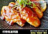 柠香蚝油鸡翅的做法