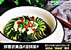 拌蓑衣黄瓜#凉拌菜#的做法