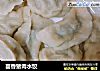 茴香猪肉水饺的做法