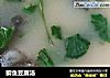 鲫鱼豆腐汤的做法