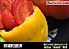 彩椒时蔬拼的做法