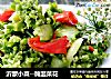 沂蒙小菜--腌韭菜花的做法