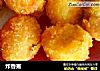 炸香蕉的做法