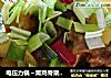 电压力锅～熏鸡骨架炖土豆茄子的做法