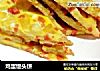 鸡蛋馒头饼的做法