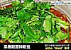 简易版酸辣粉丝的做法