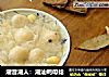 潮音潮人：潮汕鸭母捻的做法
