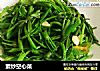 素炒空心菜的做法