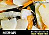 木耳炒山药的做法