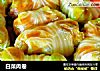白菜肉卷的做法