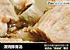 清炖排骨汤的做法