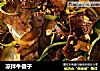 凉拌牛健子的做法