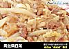 肉丝烧白菜的做法