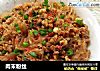 肉末粉丝的做法