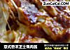 意式香浓芝士焗肉酱的做法
