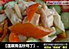 【莲藕青瓜炒鸡丁】精力好充沛的做法