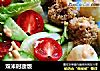 双米时蔬饭的做法