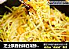 芝士飘香的辣白菜妙五花肉豆芽饭的做法