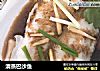 清蒸巴沙鱼的做法
