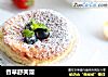 香草舒芙蕾的做法