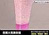 香蕉火龙果优格的做法