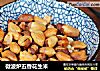 微波炉五香花生米的做法