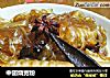 中翅烧宽粉的做法