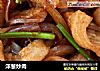 洋葱炒肉的做法