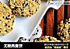 无糖燕麦饼的做法