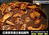 红果家菜谱之番茄酱鸭的做法