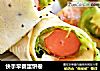 快手早餐蛋饼卷的做法