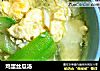 鸡蛋丝瓜汤的做法