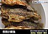 香煎小鲫鱼的做法