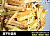 豆干炒韭黄的做法