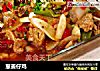 葱姜仔鸡的做法