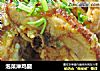 泡菜淋鸡腿的做法
