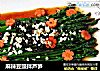 麻辣豆豉拌芦笋的做法