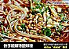 快手版解馋酸辣粉的做法